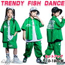 女の子 男の子 ダンス衣装 キッズ グリーン 緑 字母柄 セットアップ ヒップホップ 半袖 長袖 シャツ ロングパンツ ハーフパンツ トップス 派手 ダンス発表会 キッズ 原宿系 派手 ジャズ ダンスウエア ステージ衣装 K-POP 韓国