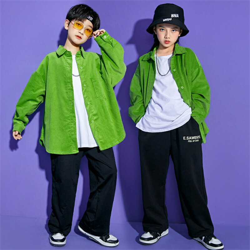 グリーン 長袖 キッズ ダンス衣装 男の子 女の子 おしゃれ かっこいい ゆったり かわいい セットアップ コーデュロイ トップス パンツ ジャズダンス ヒップホップ 派手 韓国 kpop ポッピング ロッキング シンプル イベント用 練習着 原宿系 応援団 演出服 団体服 発表会