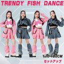 キッズ ダンス衣装 セットアップ 女の子 へそ出し 長袖 デニム ジャケット タンクトップ スカート レッグウォーマー付き ピンク ブルー チアダンス チアガー...