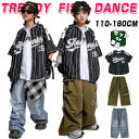 キッズ ダンス衣装 単品 セットアップ 男の子 女の子 半袖 シャツ ベスホールシャツ カーゴパンツ デニムパンツ ロング丈 ゆったり 練習着 レッスン着 習い...