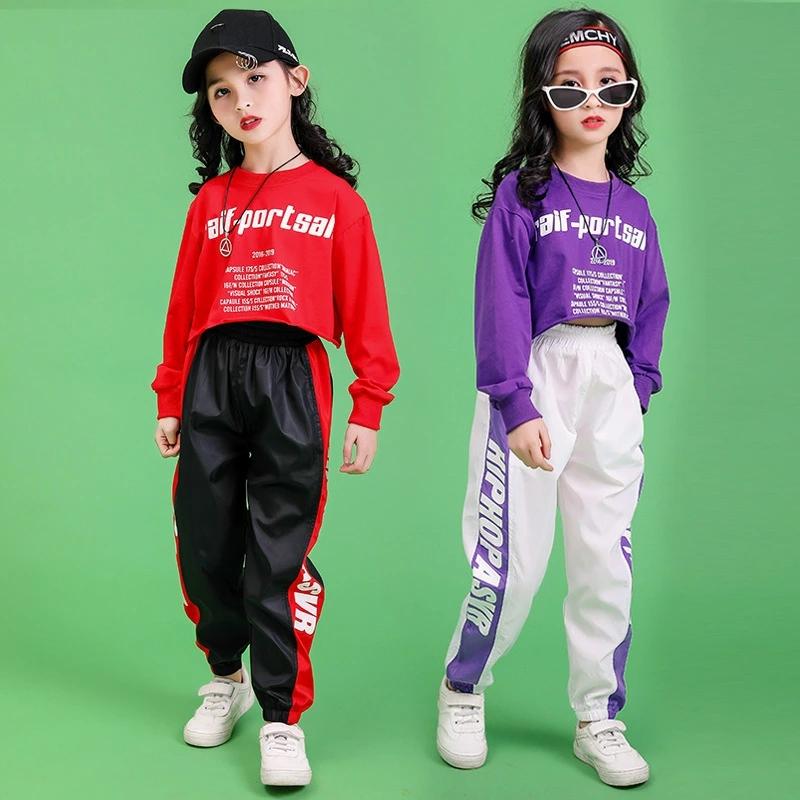 キッズ ダンス衣装 単品 セットアップ 長袖 Tシャツ へそ出し ダンスパンツ カーゴパンツ 女の子 ホワイト イエロー レッド パープル ブラック チアダンス チアガールズ チアリーダー 発表会 ジャズダンス 体操服 演出服 jazz ダンスウェア