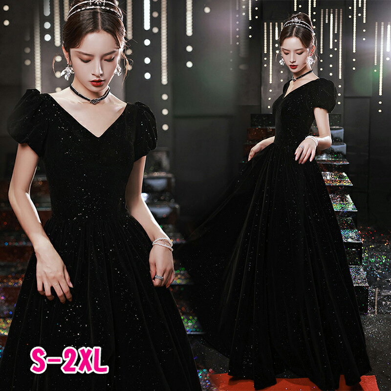 カラー ドレス 大人 ピアノ 発表会 ワンピース イブニングドレス 高校生 レディース ロングドレス パーティードレス キラキラ 中学生 演奏会ドレス 黒 ロング シルエット 結婚式 マキシ丈 カクテルドレス 二次会 合唱 体型カバー 謝恩会 披露宴 大きいサイズ 着痩せ