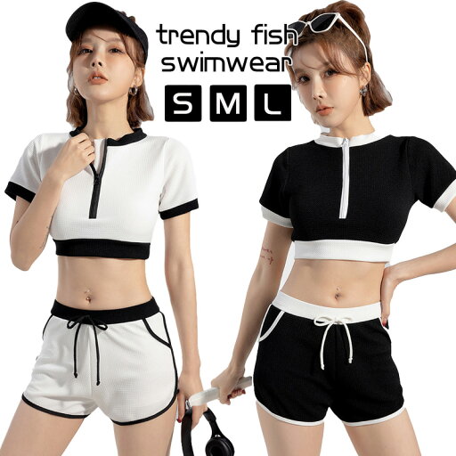 水着 韓国 小胸 レディース 体型カバー 水着 タンキニ 女の子 二点セット ショートパンツ 可愛い ホワイト ブラック お洒落 お腹 お尻 太もも カバーアップ パッド付き ノーワイヤー 露出控えめ 高校生 大学生 プール 海 旅行 10代 20代 30代 M L XL スイムウエア 水着 韓国 小胸 レディース 体型カバー 水着 タンキニ 女の子 二点セット ショートパンツ 可愛い ホワイト ブラック お洒落 お腹 お尻 太もも カバーアップ パッド付き ノーワイヤー 露出控えめ 高校生 大学生 プール 海 旅行 10代 20代 30代 M L XL スイムウエア