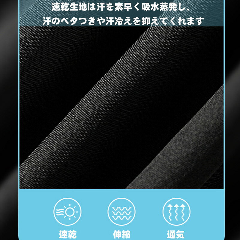 【在庫処分】 即納 水着 メンズ 男の子 中学...の紹介画像2