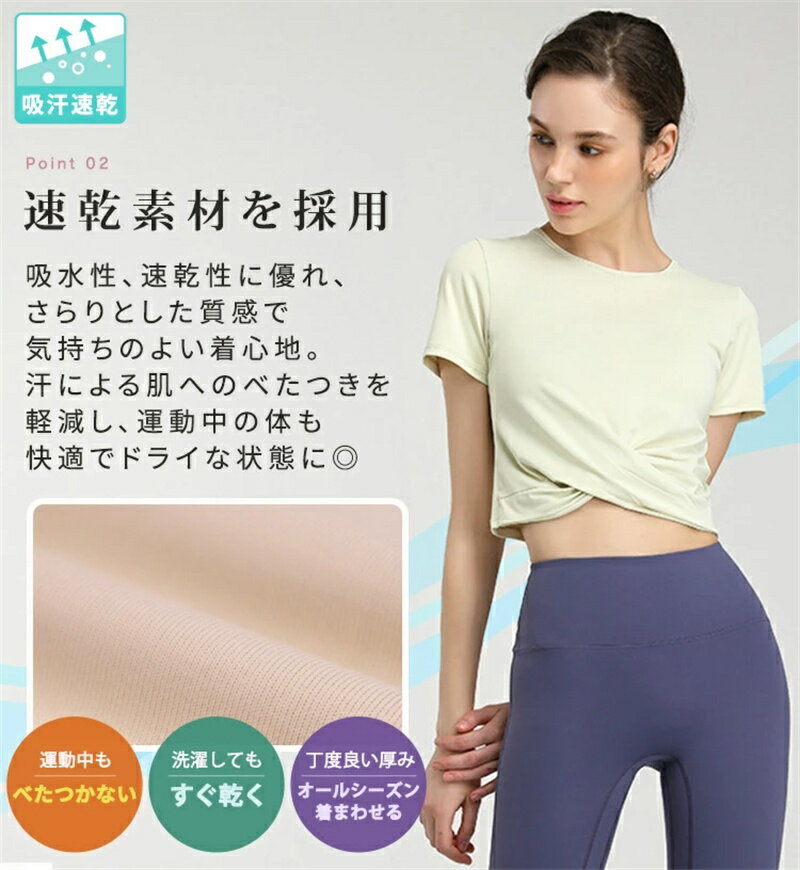 �襬������ ��ǥ����� ���󥹥����� ���ݡ��ĥ����� Ⱦµ �ȥåץ� T����� �ؤ��Ф� ���� �����åץɾ� ��å����� ������ ����ץ� ̵�� ������� ���襤�� �������ǥ����� ���ݡ��� �ե��åȥͥ� �ۥåȥ襬 �ԥ�ƥ��� ���ȥ�å� ���� �������ӥ��� ��ư�� �ۿ� ®��