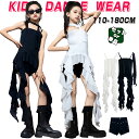 ブラック ホワイト 黒 白 女の子 ダンス衣装 ステージ衣装 単品 セットアップ ロングtシャツ キャミソール ブリッジ フリル 短パン ミニパンツ ジャズダンス ラテンダンス 社交ダンス 体操服 モダン コンクール 発表会 舞台服 演出服