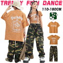 オレンジ グリーン キッズ ダンス衣装 単品 セットアップ 半袖 Tシャツ へそ出し ショート丈 ログ付き カーゴパンツ ロングパンツ 迷彩パンツ 男の子 女の...