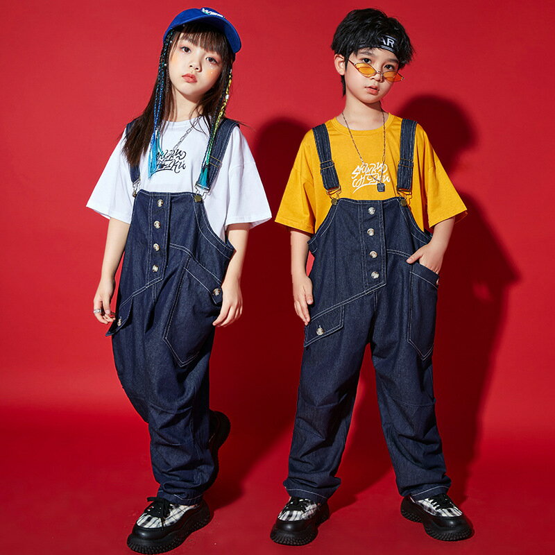 半袖シャツ デニム サロペット キッズ ダンス衣装 単品 セットアップ ホワイト イエロー ネイビー 女の子 男の子 子供 子ども トップス パンツ ダンスウエア ヒップホップ ジャズダンス ポッピング 演出服 練習着 団体服 応援団 発表会 個性派 韓国 k-pop hiphop jazz