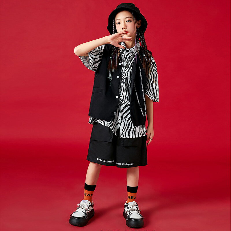 キッズ ダンス衣装 ヒップホップ 単品 セットアップ ベスト ゼブラ柄 半袖シャツ トップス 短パン ブラック かっこいい 男の子 女の子 ジャズダンス 韓国 k-pop 発表会 演出服 練習着 応援団 レッスン着 ステージ着 チア チアガール かっこいい