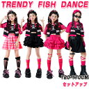 ローズ ブラック チアガール キッズ ダンス衣装 セットアップ 女の子 へそ出し 半袖 ショート丈 トップス シャツ タンクトップ スカート ヒップホップ レー...