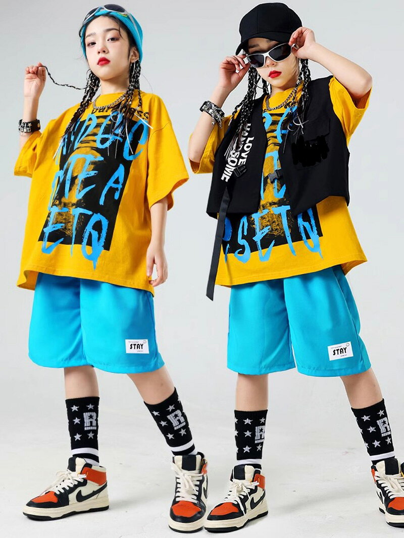 イエロー ブルー キッズ ダンス衣装 HIPHOP 女の子 男の子 子供 半袖 Tシャツ ハーフパンツ ロングパンツ カーゴパンツ 派手 jazz ストリート カラフル 原宿系 演出服 韓国 K-POP 練習着 演奏会 舞台服 人気 演奏会 舞台効果抜群 2