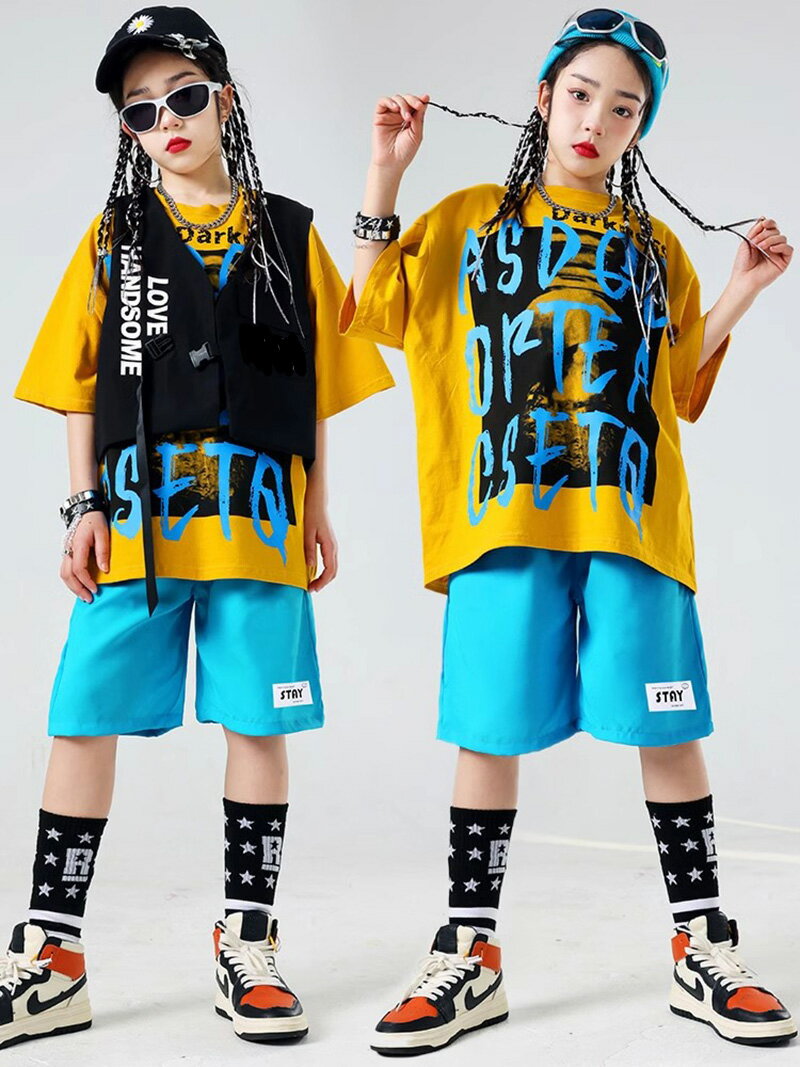 イエロー ブルー キッズ ダンス衣装 HIPHOP 女の子 男の子 子供 半袖 Tシャツ ハーフパンツ ロングパンツ カーゴパンツ 派手 jazz ストリート カラフル 原宿系 演出服 韓国 K-POP 練習着 演奏会 舞台服 人気 演奏会 舞台効果抜群 3