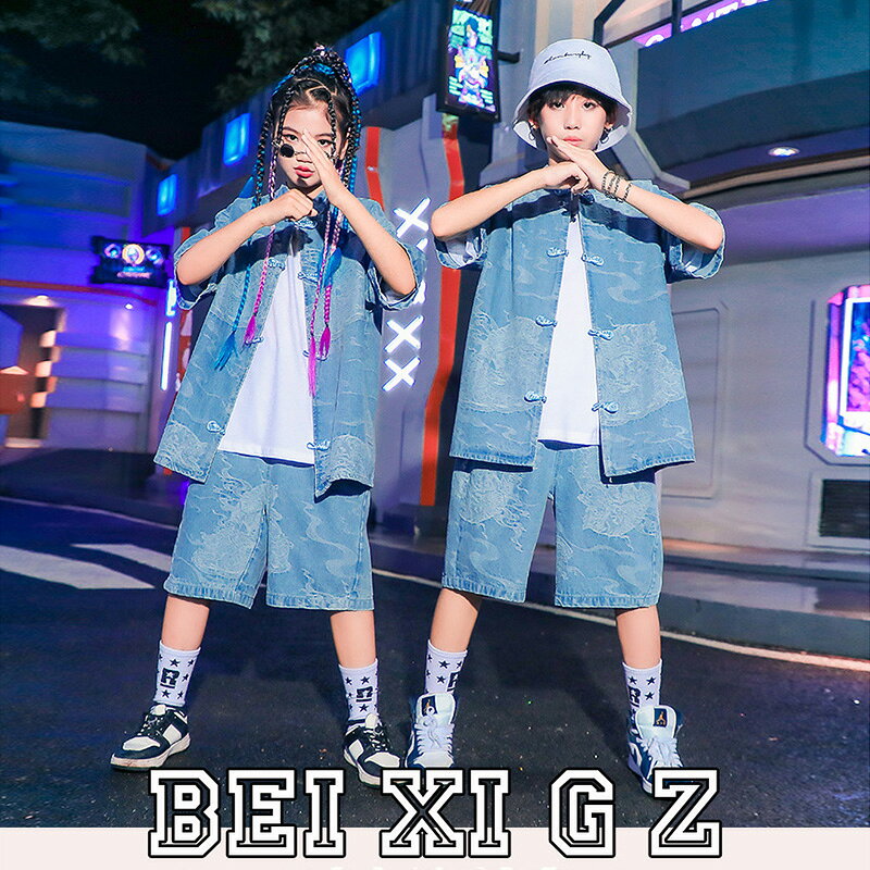 ブルー デニム キッズ ダンス衣装 セットアップ 女の子 男の子 半袖 デニムシャツ ...