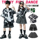 ブラック キッズ ダンス衣装 単品 セットアップ 男の子 女の子 半袖 シャツ アロハシャツ タイダイ柄 プリーツ スカート ハーフパンツ チェック柄 可愛い ...
