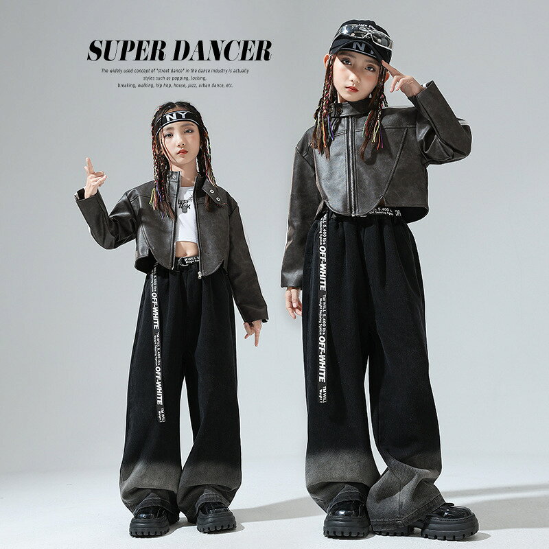 ブラック 迷彩 女の子 へそ出し ダンス衣装 キッズ 単品 セットアップ 長袖 ジャケ...
