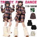 長袖 キッズ ダンス衣装 単品 セットアップ 女の子 へそ出し 長袖 コットン シャツ チェーン柄 タンクトップ ショートパンツ ブラック マルチカラー ゆった...