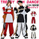 長袖 キッズ ダンス衣装 セットアップ 男の子 女の子 子供服 長袖 ジャケット ジャージ ロングパンツ レッド ブラック ゆったり 練習着 レッスン着 カジュ...