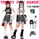 ブラック ホワイト レッド 女の子 へそ出し ダンス衣装 キッズ タンクトップ デニム スカート キュロット ストレート ジャズダンス ヒップホップ チアガール チアリーダー チアダンス 可愛い 発表会 運動会 ステージ衣装 応援団 応援服 団体服 演出服 舞台服