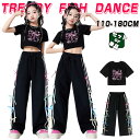 ブラック 女の子 へそ出し ダンス衣装 キッズ 半袖 シャツ チビシャツ ショットシャツ 黒パンツ ワイドパンツ ダボパン ストレート ジャズダンス ヒップホップ ポッピング チアガール チアリーダー 可愛い ステージ衣装 団体服 演出服 舞台服