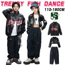 レザージャケット キッズ ダンス衣装 単品 セットアップ 女の子 男の子 へそ出し 長袖 ジャケット ジップアップ デニムパンツ ロング丈 ブラック ストリート...