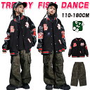 ブラック スタジャン キッズ ダンス衣装 単品 セットアップ 男の子 女の子 長袖 ジャケット スタジャン デニムパンツ ロング丈 ブラック ストレート ジャズ...