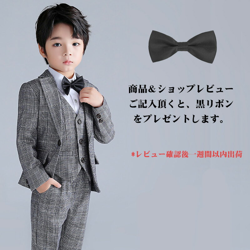 500��off��¨Ǽ �ˤλ� ´�ȼ� ������ �ˤλ� b�� �礭�������� ��ä��ꥵ���� ������ �ݤä���� �� ���졼 �ͥ������դ� �뺧�� ���޻� �ե����ޥ� ������ ���ɤ⥹���� ���å������� ����˥� ������ �ڹ� ���޻� ���ؼ� ´�ȼ� �ԥ��� ȯɽ�� 130 140 150 160 170 180cm