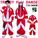レッド 長袖 キッズ ダンス 衣装 セットアップ 韓国 k-pop ヒップホップ 女の子 男の子 かっこいい ゆったり トップス ロングパンツ スポーツ レジャ...
