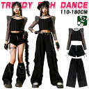 ブラック へそ出し キッズ ダンス衣装 セットアップ ヒップホップ 女の子 子供服 長袖トップス ロングパンツ 短パン ショーツ かわいい カッコイイ トレーナー Hiphop チアダンス ダンスウエア ステージ衣装 ジャズダンス 韓国k-pop jazz 舞台服 発表会 団体服 110-180cm