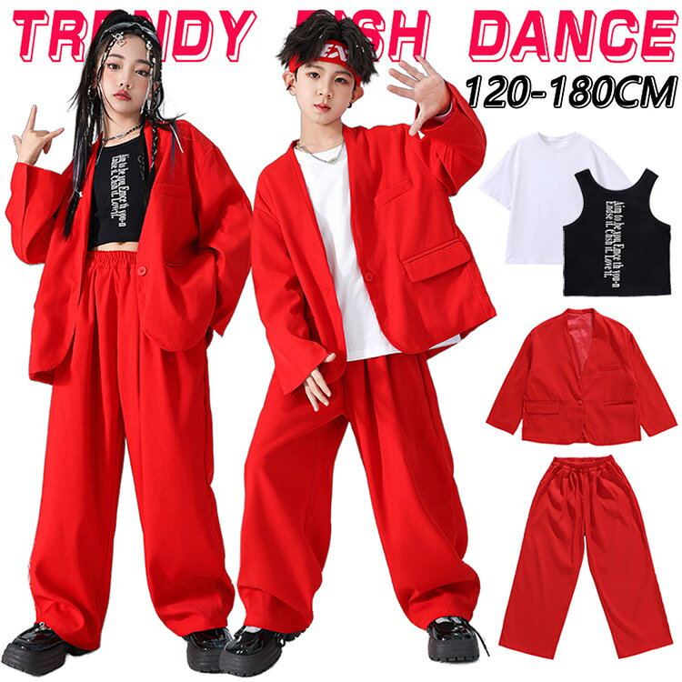 樂天商城 - スーツ2点セット レッド 長袖 へそ出し キッズ ダンス 衣装 セットアップ 韓国 k-pop ヒップホップ 女の子 男の子 かっこいい ゆったり 黒 ロングパンツ タンクトップ 子供服 ステージ衣装 jazz ジャズダンス 団体服 個性 練習着 発表会 演出服 原宿 120-180cm