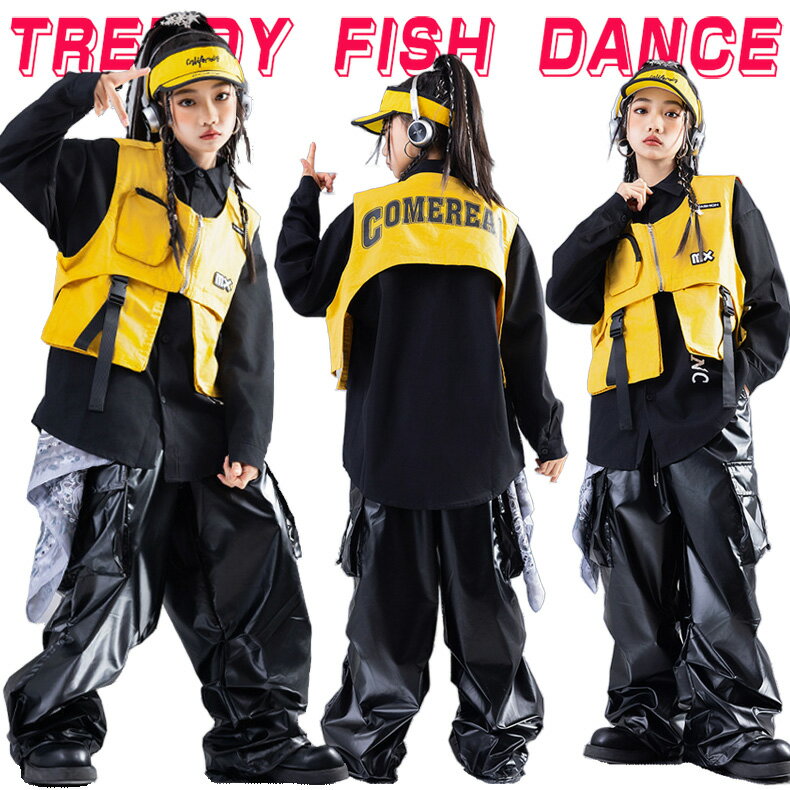 Rakuten - トレーナー キッズ ダンス衣装 セットアップ 韓国 k-pop ヒップホップ 女の子 男の子 かっこいい ゆったり 長袖 トップス ベスト レザーパンツ 派手 子供服 ステージ衣装 イエロー ブラック ジャズダンス 団体服 練習着 発表会 演出服 舞台服 応援団 原宿系 個性 110-180cm