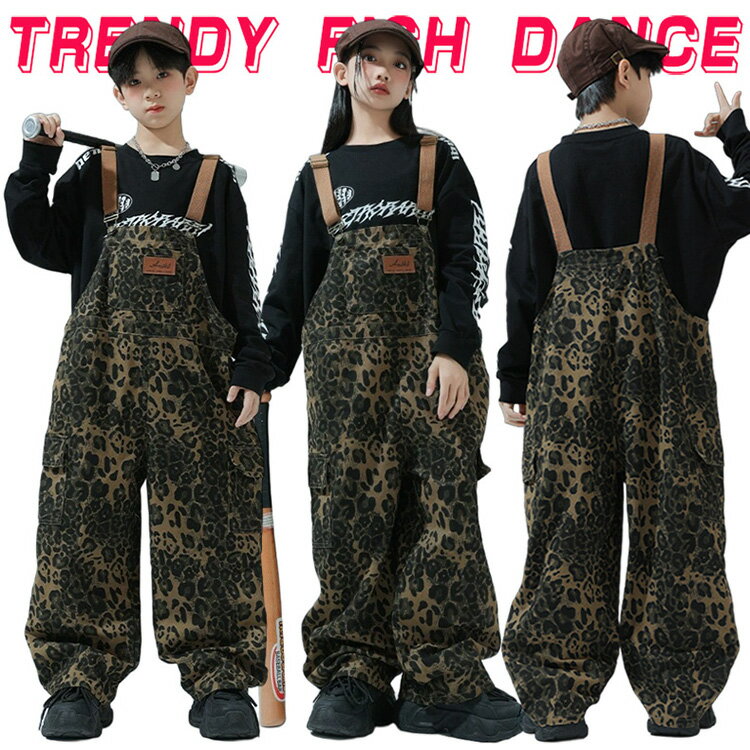 楽天TRENDY FISHヒョウ柄 オーバーオール ブラウン チアガール ガールズ衣装 HIPHOP衣装 キッズ ダンス衣装 子供服 長袖 女の子 男の子 可愛い ストリート 韓国K-POP かっこいい JAZZ 発表会 個性派 演出服 練習着 団体服 ステージ衣装 オシャレ 110-180cm
