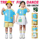 ブルー チアガール ガールズ衣装 HIPHOP衣装 キッズ ダンス衣装 韓国子供服 可愛い 半袖 トップス ストリート 短パン ショーツ 女の子 男の子 K-POP かっこいい JAZZ 幼稚園 応援団 発表会 舞台服 個性派 K-POP 演出服 練習着 団体服 ステージ衣装 オシャレ 110-180cm