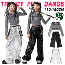 チアガール へそ出しシャツ ブラック シルバー キッズ ダンス衣装 セットアップ ヒップホップ 女の子 HIPHOP 韓国子供服 長袖トップス ロングパンツ ベルト K-POP かっこいい JAZZ 発表会 個性派 K-POP 演出服 練習着 団体服 ステージ衣装 110-180cm