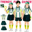 グリーン ポロシャツ ミニスカート チアガール キッズ ダンス衣装 子供服 可愛い 半袖 トップス プリーツスカート 短パン ショーツ 女の子 男の子 HIPHOP JAZZ 幼稚園 応援団 発表会 舞台服 個性派 K-POP 演出服 練習着 団体服 ステージ衣装 100-180cm