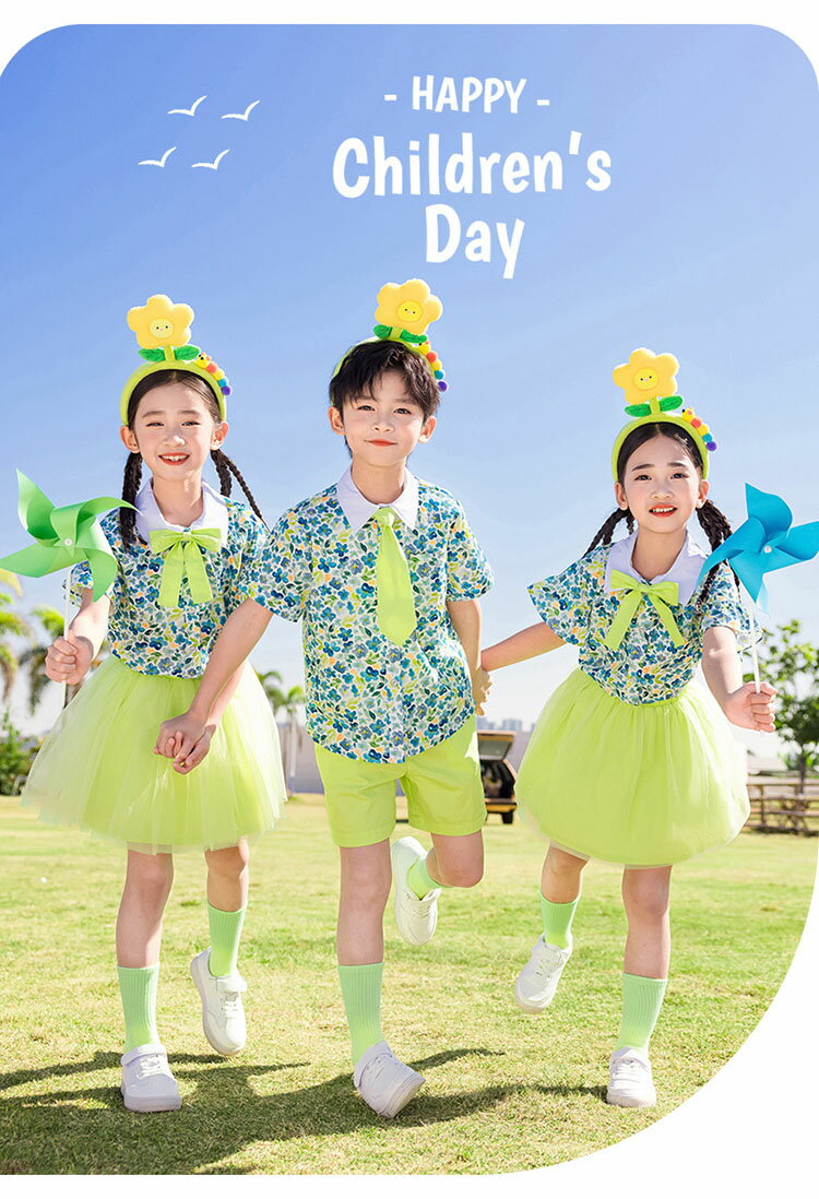 ���������� ���꡼�� ��������� ���å� ���󥹰��� �Ҷ��� �İ��� Ⱦµ ����� ��å��她������ û�ѥ� ���硼�� �ߥ˥������� ���λ� �ˤλ� HIPHOP JAZZ ���ձ� ������ ȯɽ�� ������ ������ ����� ������ ������ �羧�� �ɼ� ���ơ������� ���� 100-180cm