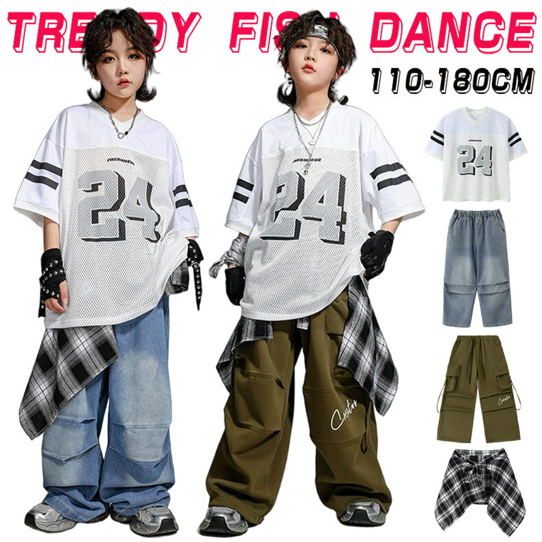 ジーパン キッズ ダンス衣装 セットアップ ヒップホップ ストリート 半袖 トップス デニム カーゴパンツ グリーン ブルー 子供服 韓国kpop hiphop 女の子 男の子 ダンスウェア 原宿系 発表会 演出服 練習服 応援団 舞台服 個性派 団体服 派手 かっこいいおしゃれ 110-180cm