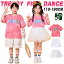 ピンク ホワイト ミニスカート チアガール キッズ ダンス衣装 子供服 可愛い 半袖 トップス メッシュス..