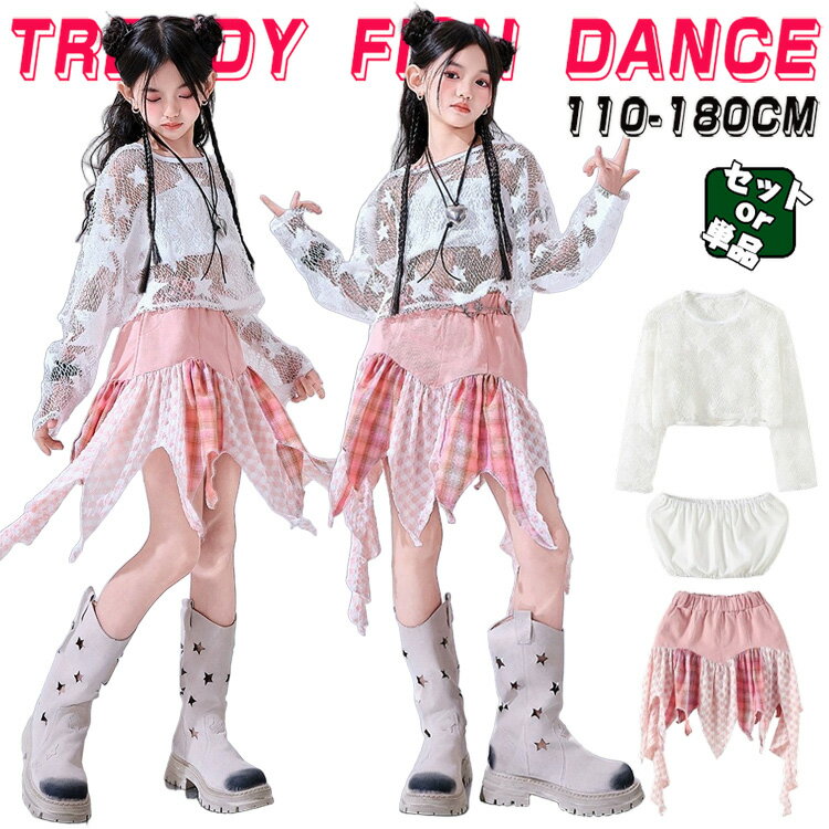 åȥå å 󥹰 åȥå ҥåץۥå ȥ꡼ Ĺµ ȥåץ  ۥ磻 ԥ Ҷ ڹkpop...