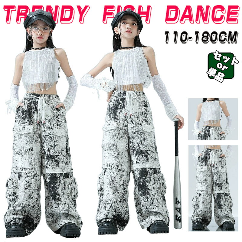 å 󥹰 ҥåץۥå åȥå ȥ꡼ ե µʤ ȥåץ ѥ Ĺѥ ۥ磻 Ҷ ڹkpop ...