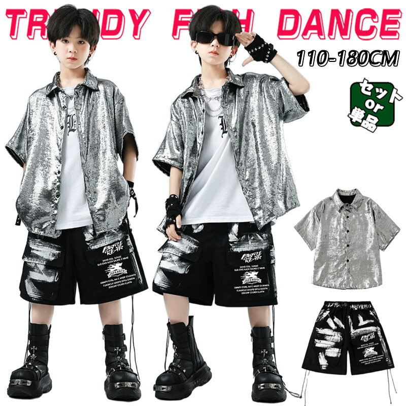 å󥹰 åȥå ҥåץۥå ȥ꡼ Ⱦµ ȥåץ ûѥ 硼 С ֥å Ҷ hiphop λ...