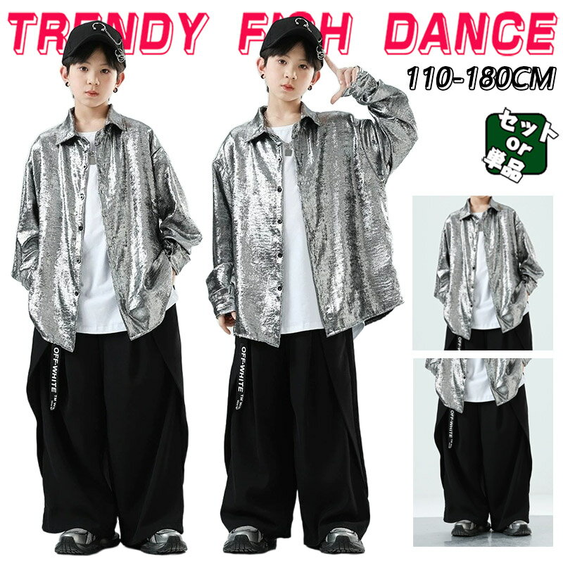 å󥹰 åȥå ҥåץۥå ȥ꡼ Ĺµ ȥåץ Ĺѥ 󥰥ѥ С ֥å Ҷ hiphop ...