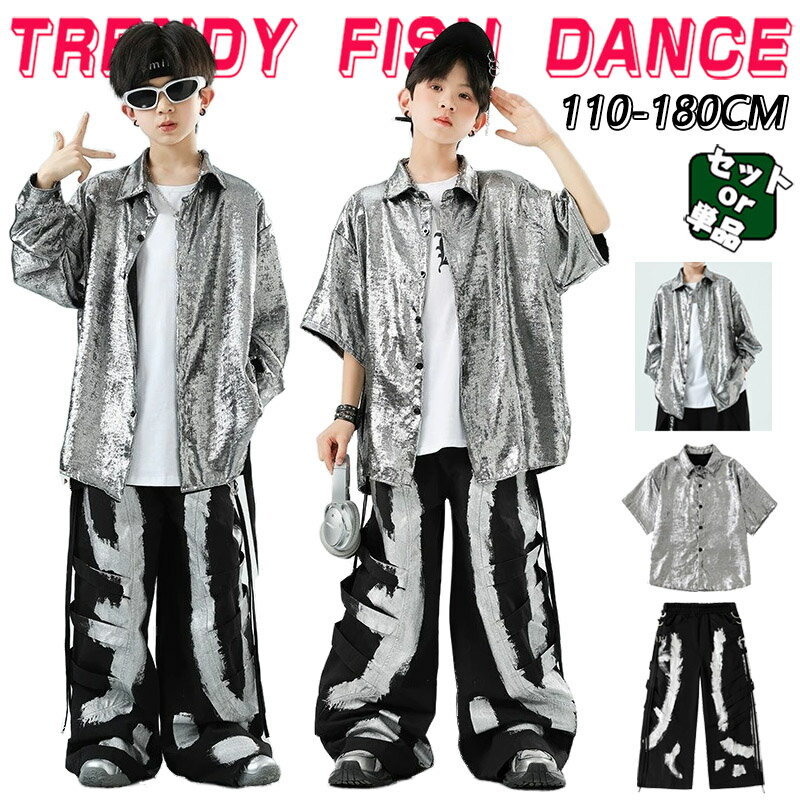 å󥹰 åȥå ҥåץۥå ȥ꡼ Ĺµȥåץ Ĺѥ 󥰥ѥ С ֥å Ҷ hiphop ...