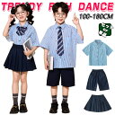チアガール ストライプ柄 ブルー ネイビー ミニスカート ダンス衣装 キッズ 子供服 可愛い 半袖シャツ トップス プリーツスカート 短パン ショーツ 女の子 男の子 HIPHOP JAZZ 幼稚園 合唱団 応援団 発表会 舞台服 個性派 K-POP 演出服 練習着 団体服 ステージ衣装 100-180cm