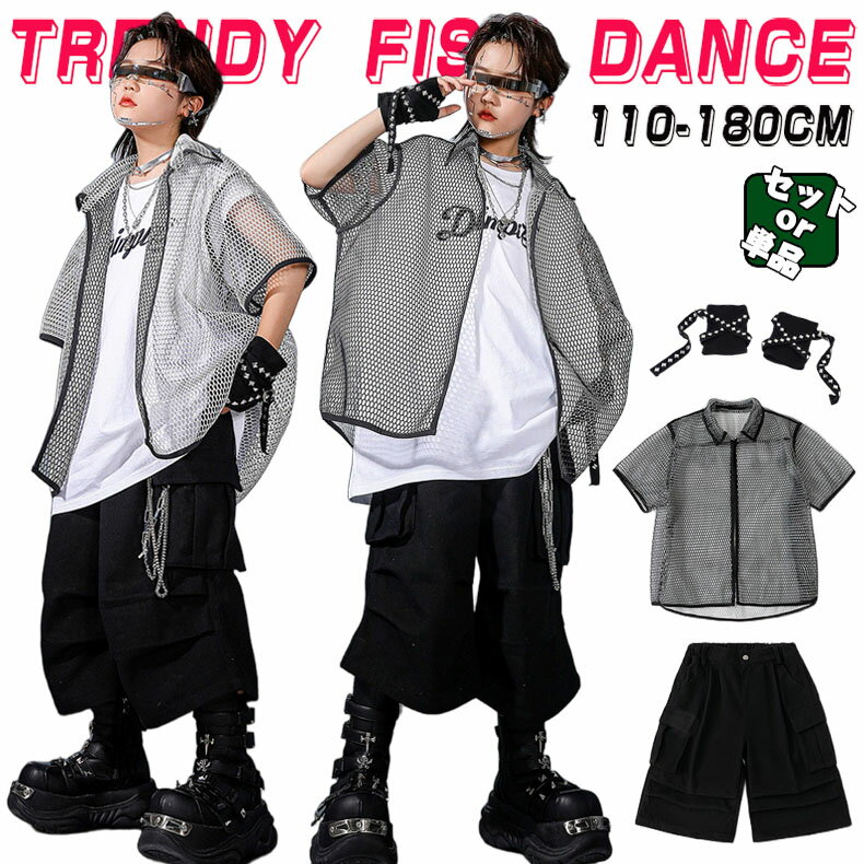 ξ å˥ե å Ҷ󥹰 λ ˤλ 㥺 ҥåץۥå åȥå ȥ꡼ ˥å HIPHOP JAZZ...