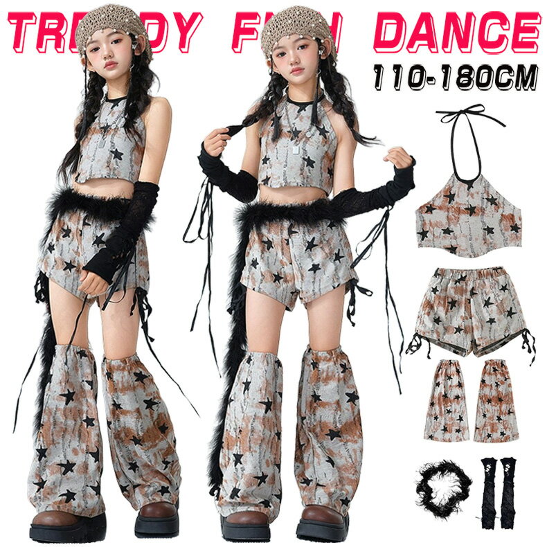 Rakuten - 星柄 キャミソール チアガール キッズ ダンス衣装 セットアップ ヒップホップ ストリート 袖なし トップス 短パン ショーツ レッグウォーマー 子供服 韓国kpop hiphop 女の子 ダンスウェア 原宿系 発表会 演出服 練習服 かっこいい おしゃれ 派手 110-180cm