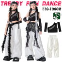 へそ出し ワンショルダー チアガール キッズ ダンス衣装 セットアップ ヒップホップ ストリート 袖なし トップス ロングパンツ ブラック ホワイト 子供服 y2k アイドル 韓国kpop hiphop 女の子 ダンスウェア 原宿系 発表会 演出服 練習服 派手 かっこいい おしゃれ 110-180cm