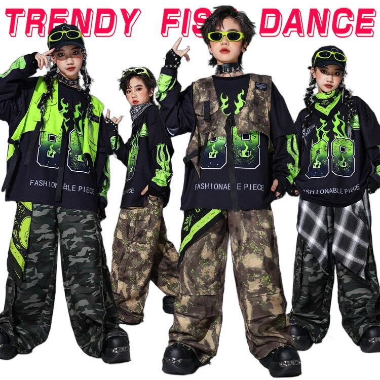 乐天商城 - 迷彩柄 キッズ 子供ダンス衣装 女の子 男の子 ジャズダンス ヒップホップ セットアップ ストリート ユニセックス HIPHOP JAZZ ダンスウエア 長袖 トップス ロングパンツ 長パン グリーン ブラック ゆったり おしゃれ 原宿系 発表会 演出服 練習服 団体服 舞台服 110-170cm