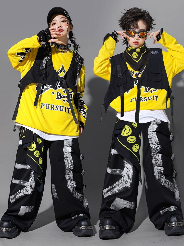 キッズ 子供ダンス衣装 ヒップホップ 女の子 男の子 セットアップ ジャズダンス ストリート ユニセックス HIPHOP JAZZ ダンスウエア 長袖 トップス ロングパンツ ピップカバー イエロー ブラック ゆったり おしゃれ 原宿系 発表会 演出服 練習服 団体服 舞台服 110-180cm