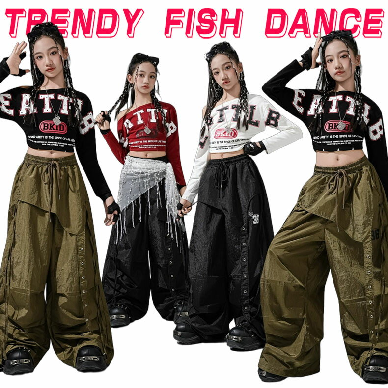 キッズ ダンス衣装 セットアップ ヒップホップ 女の子 ストリート へそ出しシャツ 長袖 ワンショルダー..