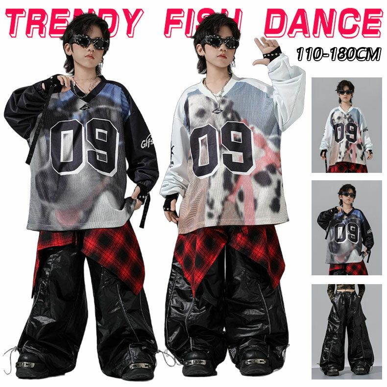 キッズ 子供ダンス衣装 ヒップホップ 女の子 男の子 セットアップ ジャズダンス ストリート ダンスウエ..
